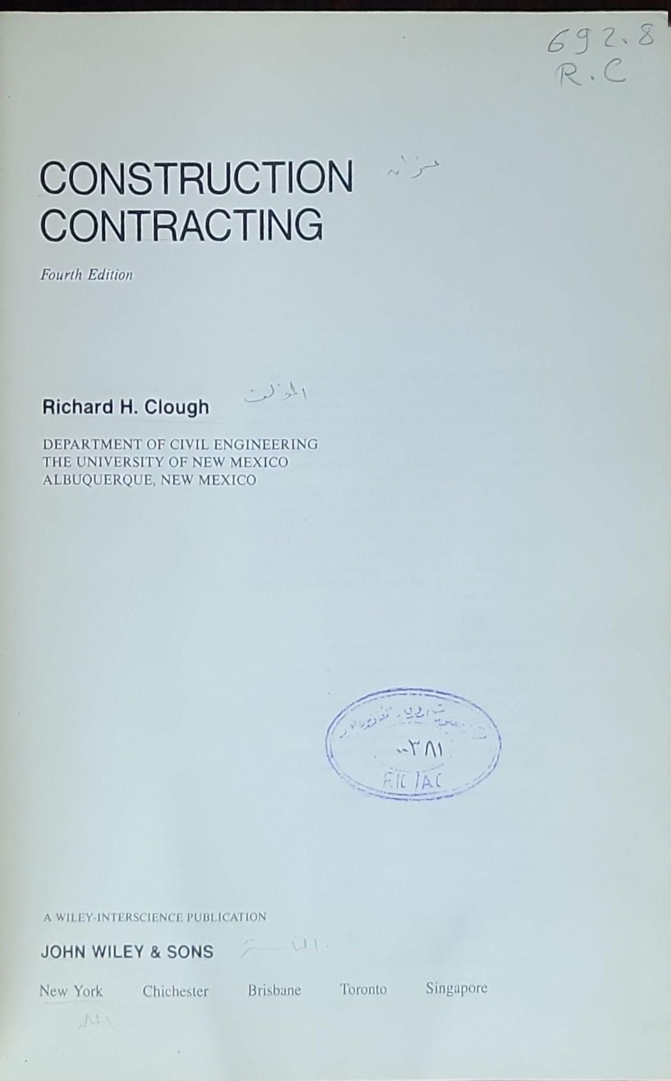 Construction Contracting: Fourth Edition