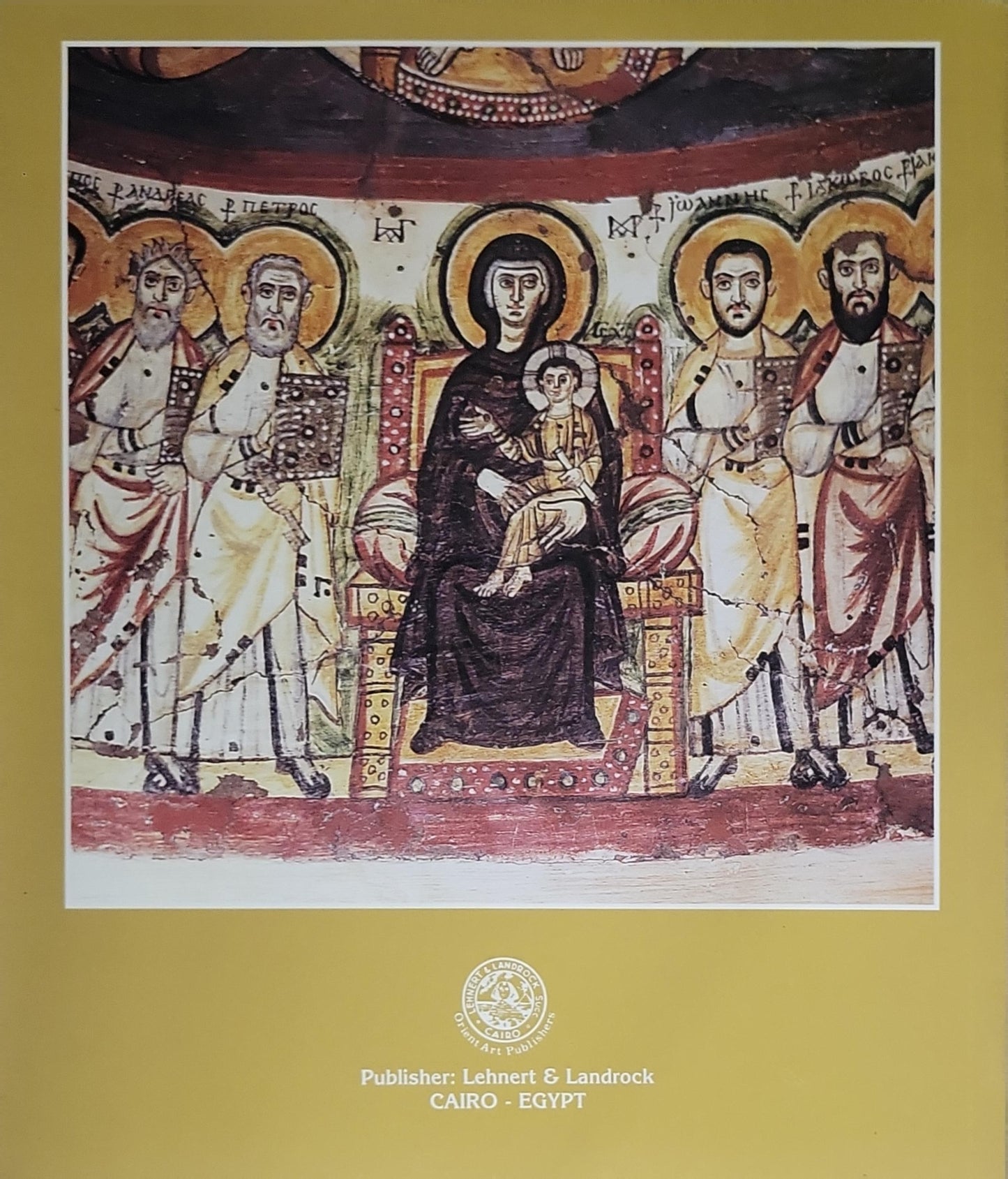 Coptic Icons I
