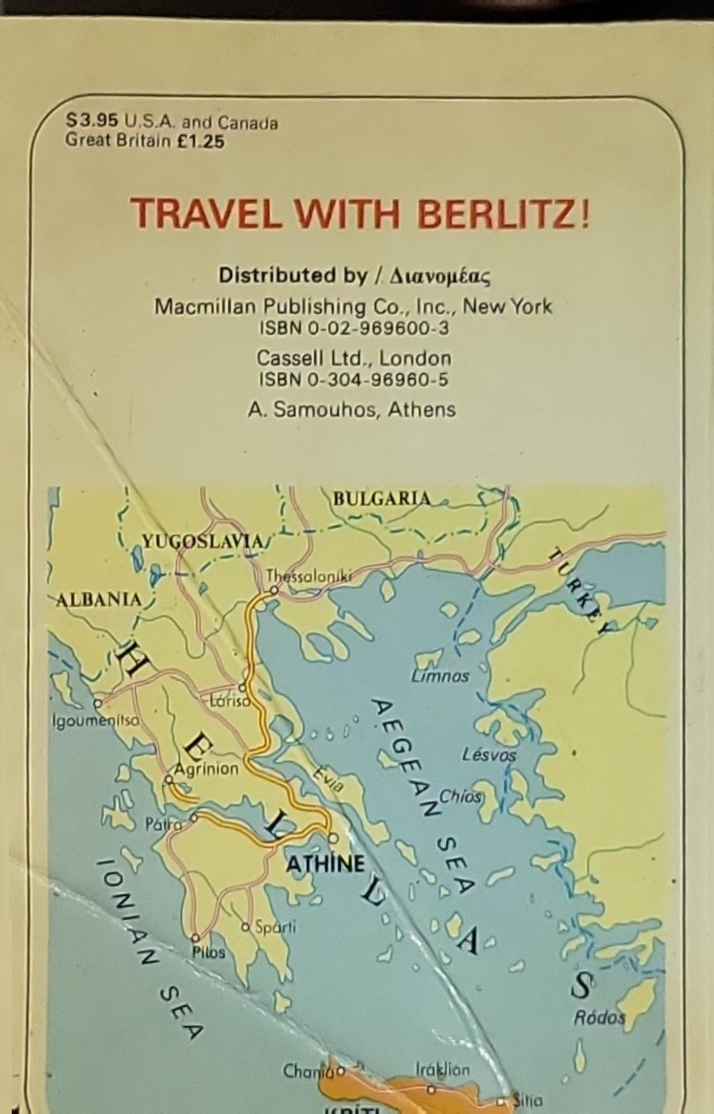 Crete: Berlitz Travel Guide By Berlitz