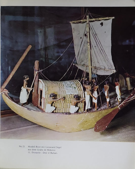 Das Ägyptische Museum Kairo, Offizieller Katalog