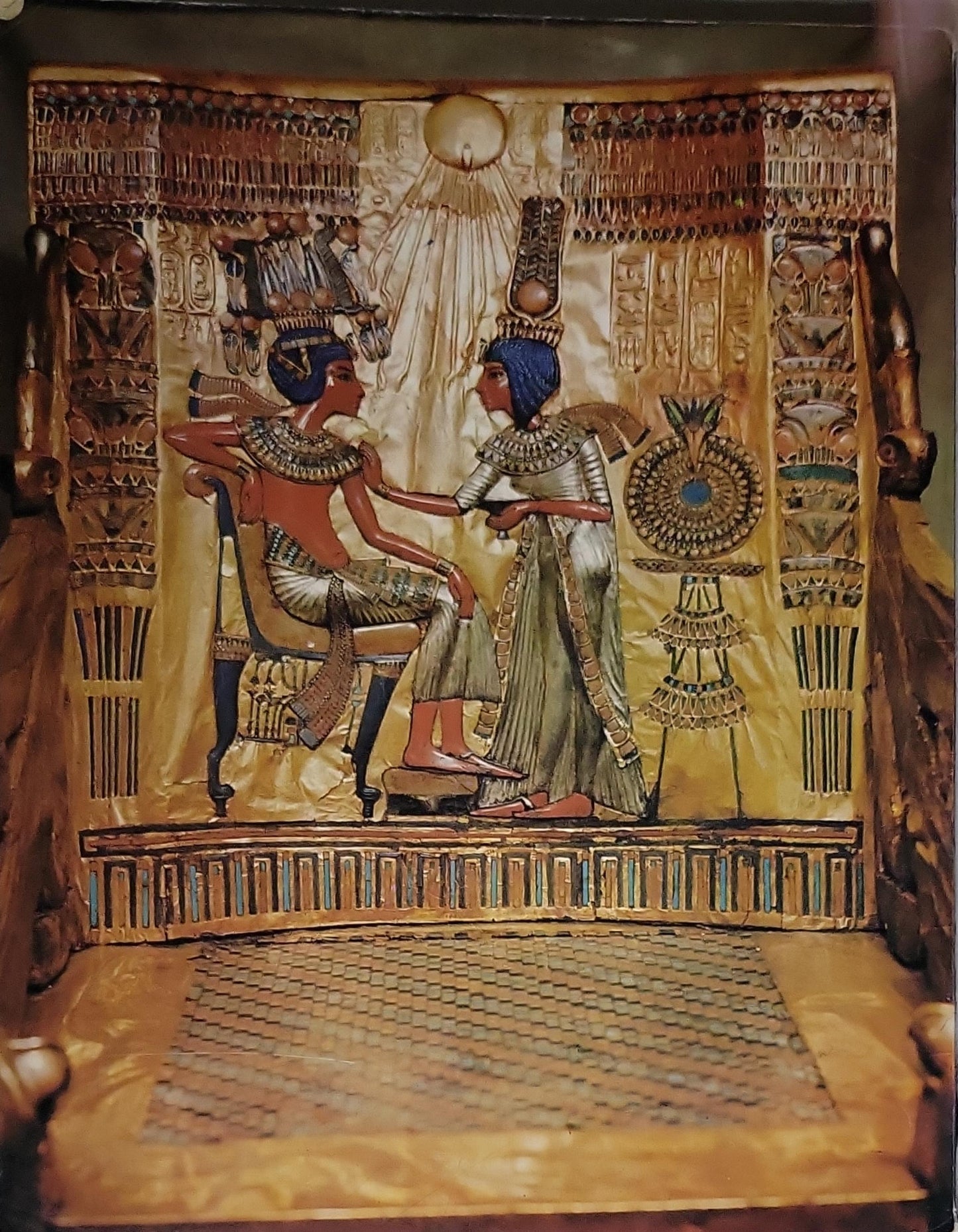 Das Ägyptische Museum Kairo, Offizieller Katalog