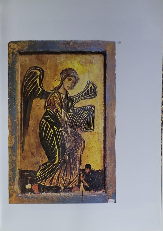 Das Katharinen - Kloster auf der Sinai - Halbinsel