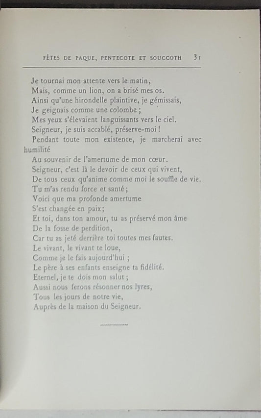 Des Ailes à la Terre: Prières des Fêtes