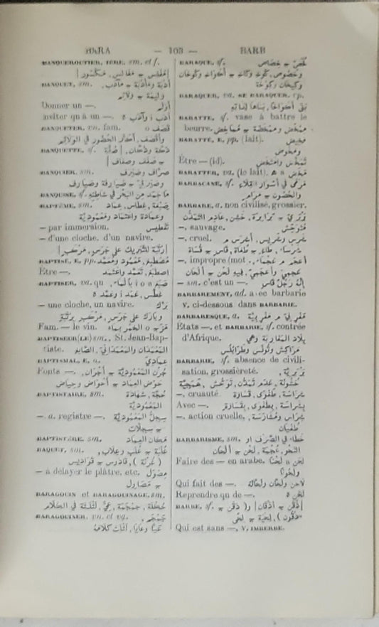 Dictionnaire Français-Arabe: Par Le P. J.-B. Belot S. J.