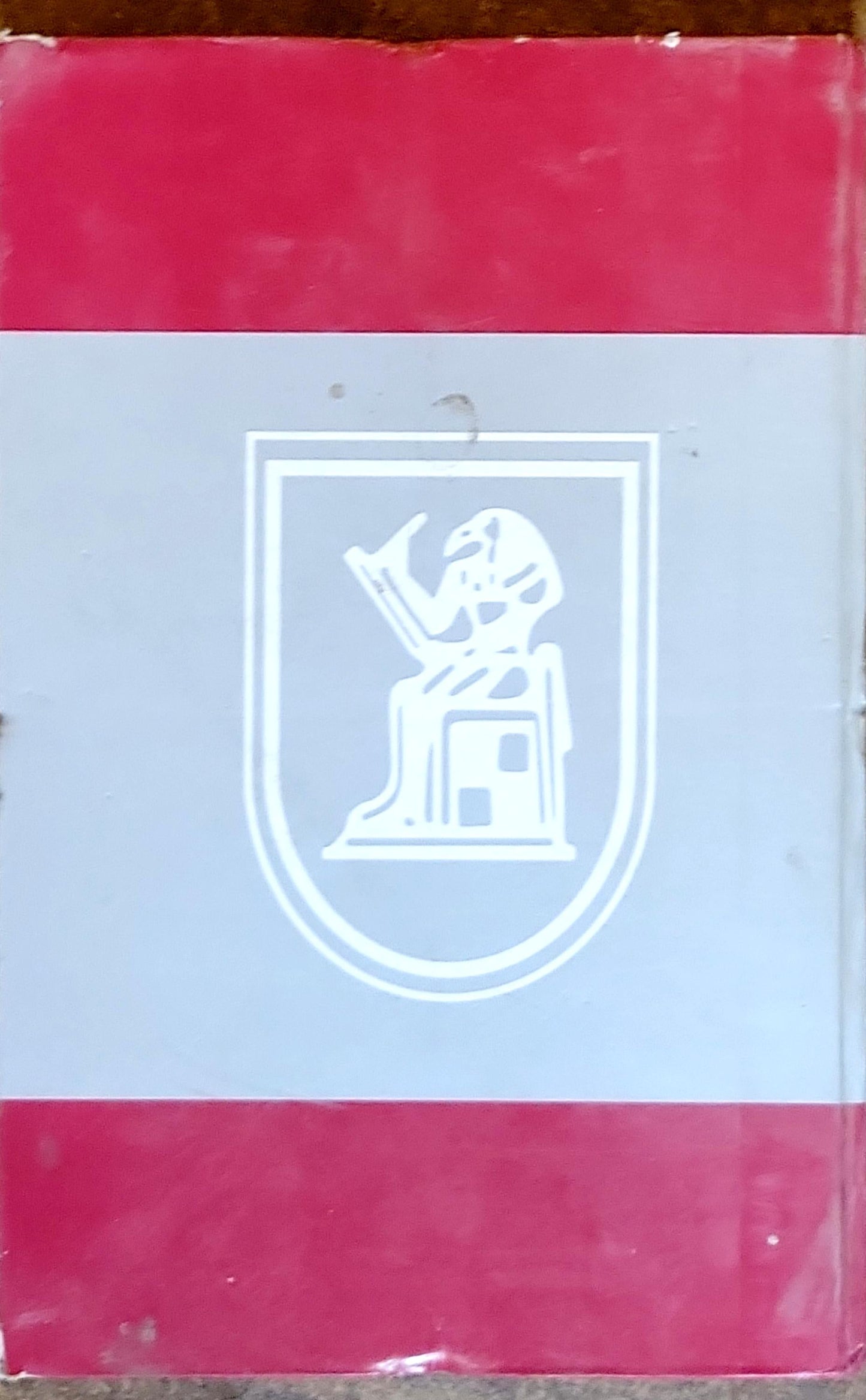 Directory of Post - Graduate Theses 2001
