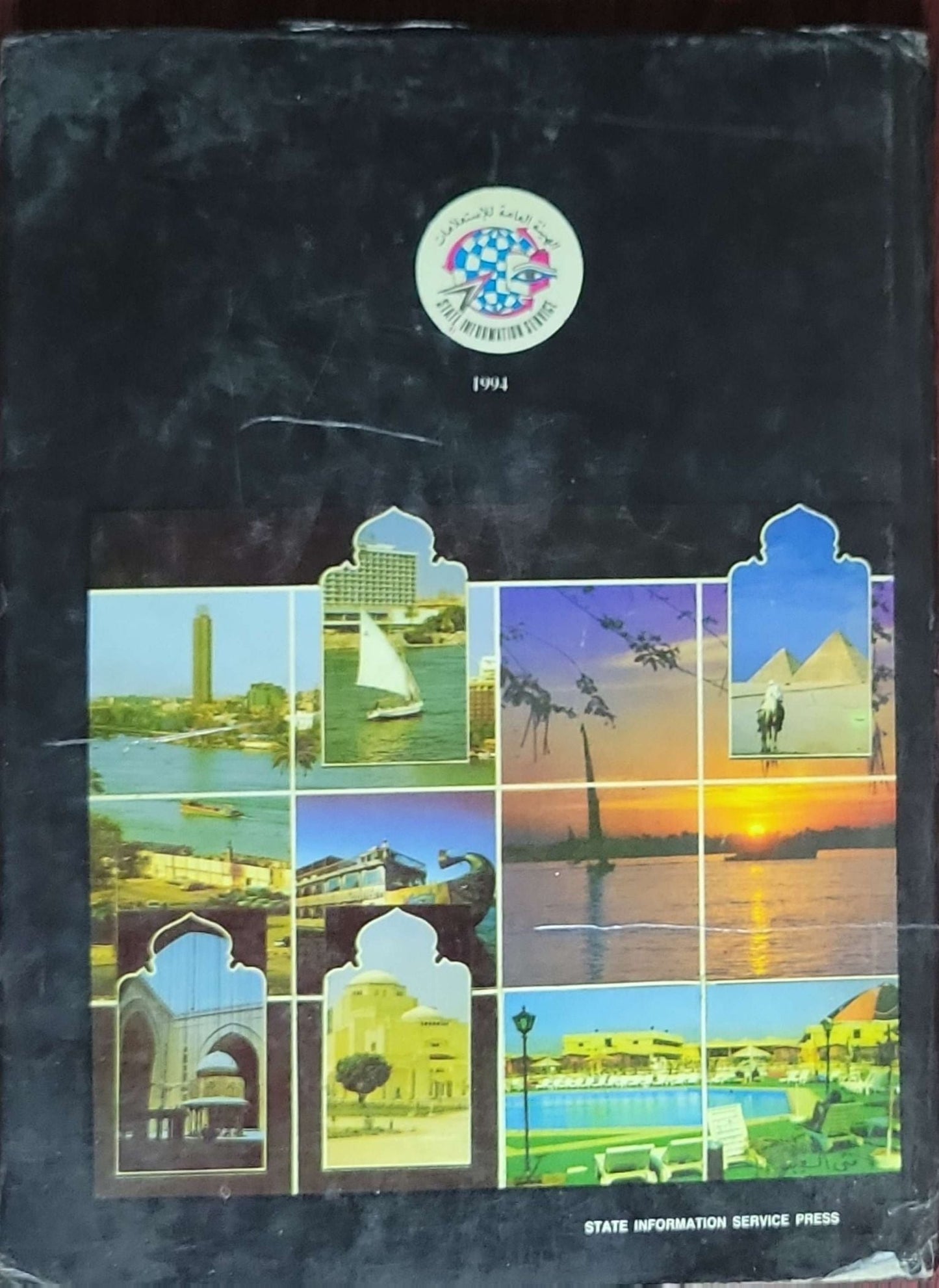 EGYPT