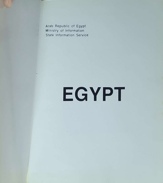 EGYPT: (Arab Republic of Egypt, Ministry of Information, State Information Service)