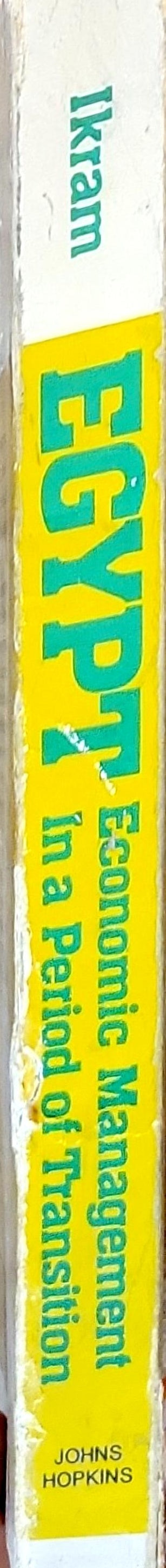 Egypt: Economic Management In a Period of Transition