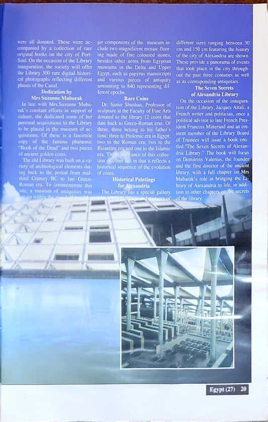 Egypt: Towards Modernization