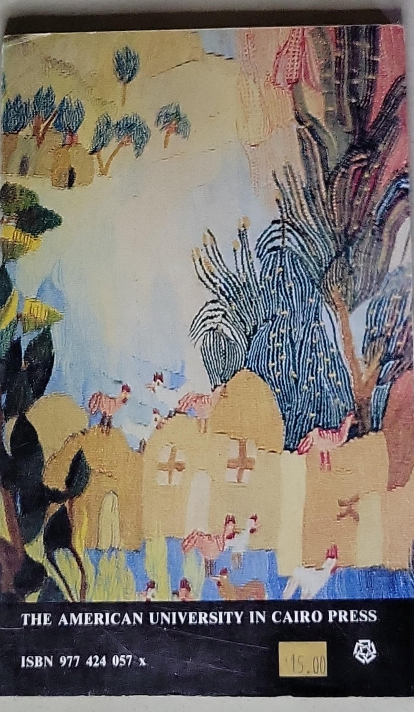 Egyptian Carpets: A Practical Guide