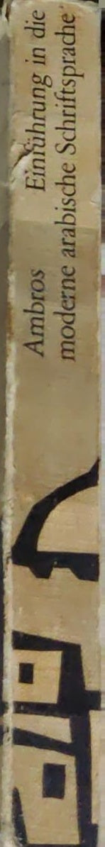 Einführung in die moderne arabische Schriftsprache