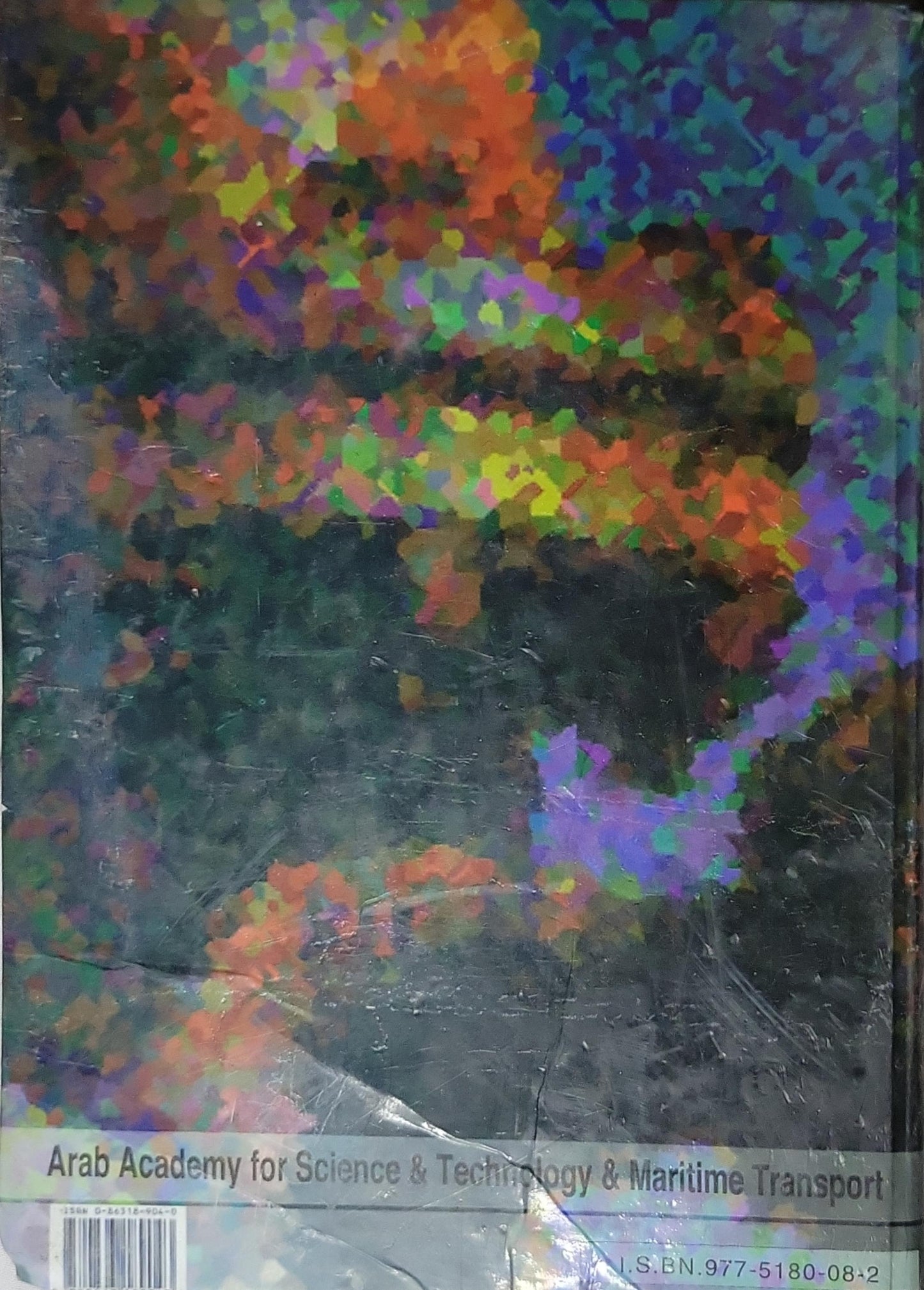 Engineering Chemistry By Dr. Mohamed Amer