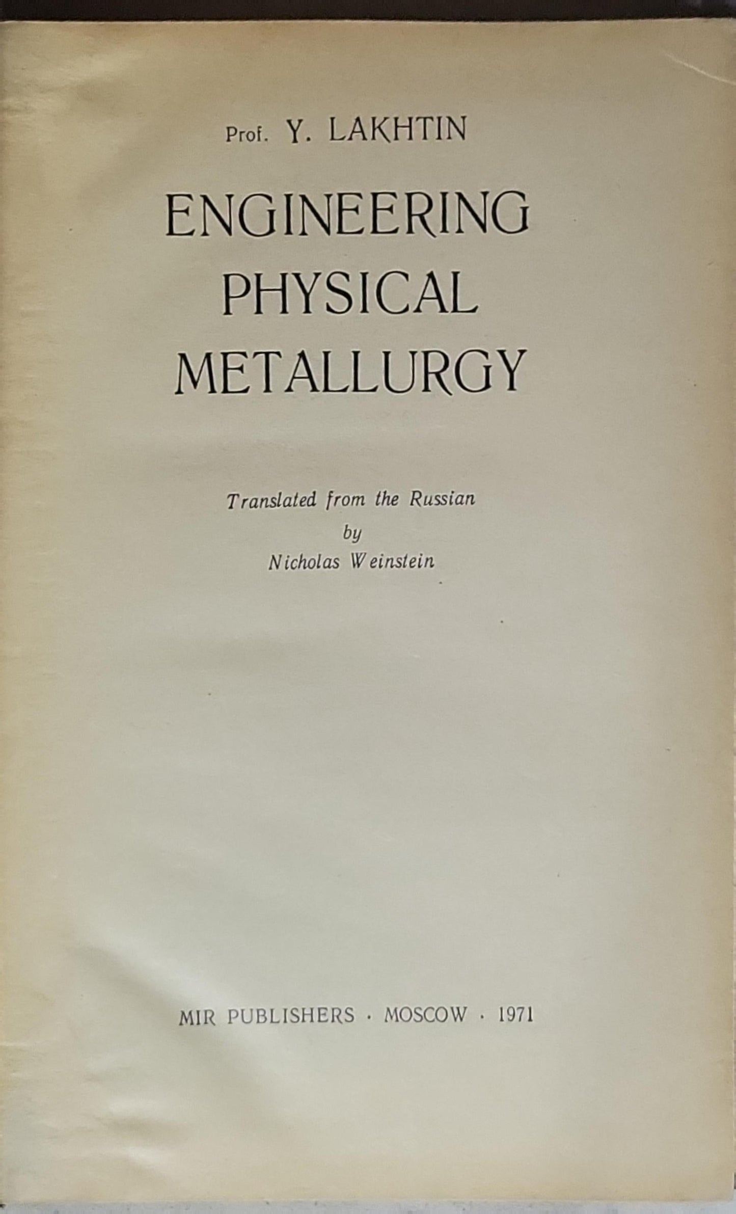 Engineering Physical Metallurgy