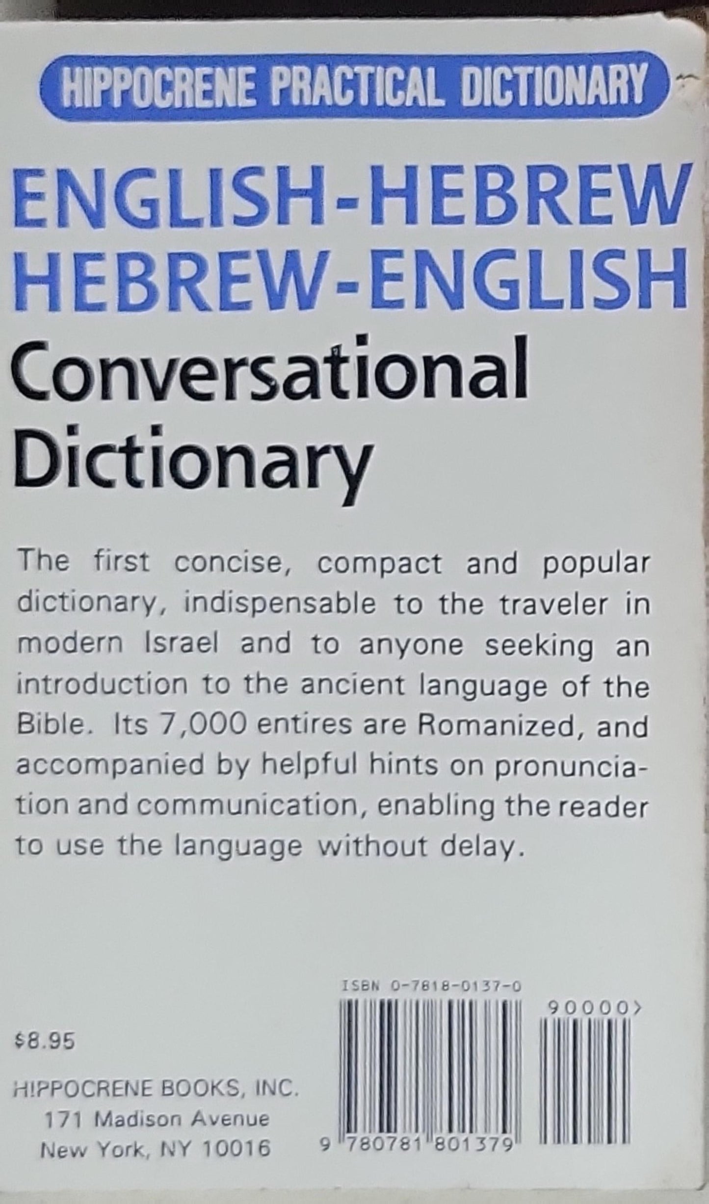 English-Hebrew Hebrew-English Conversational Dictionary: Newly Revised