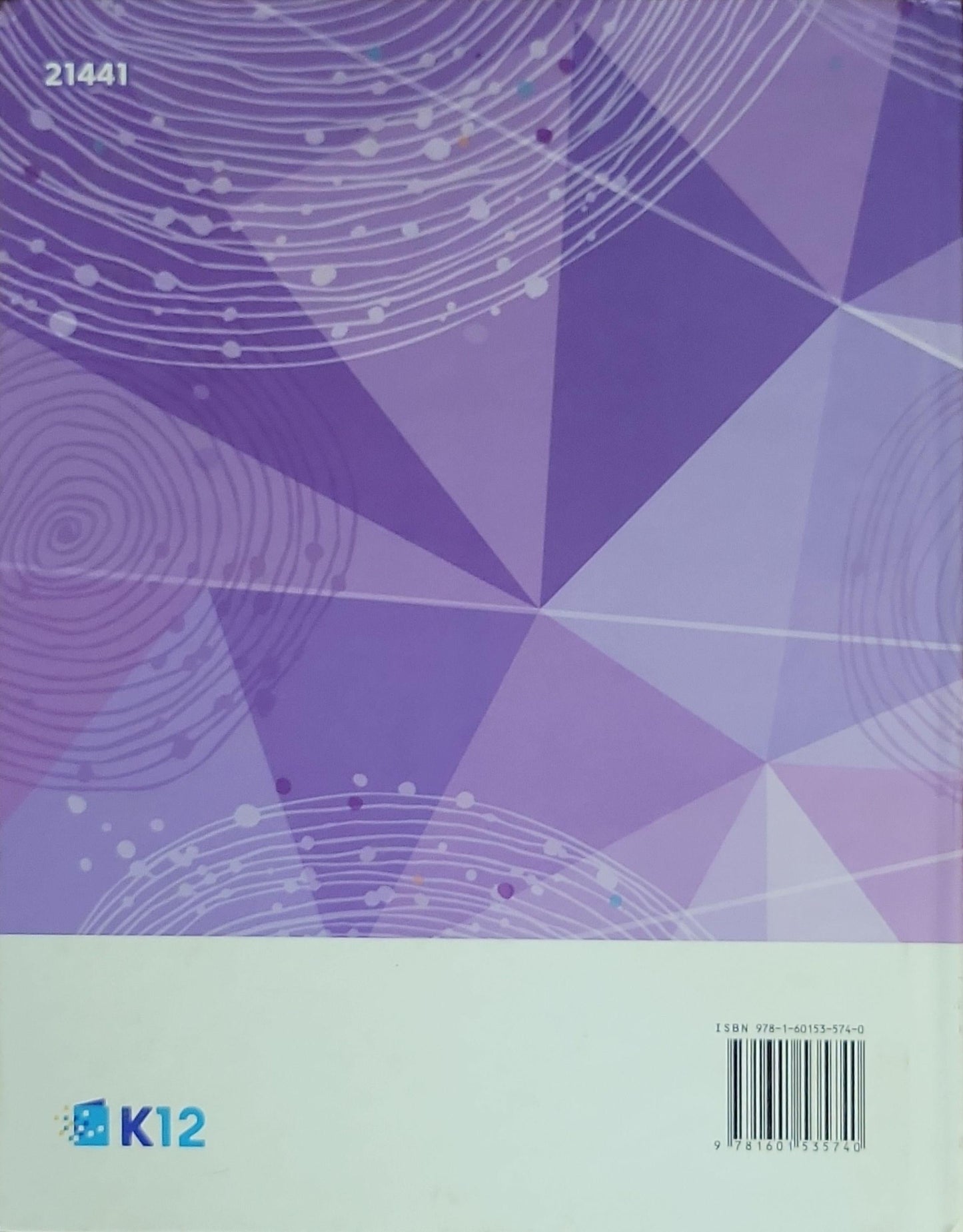 English Language Arts: Lesson Guide