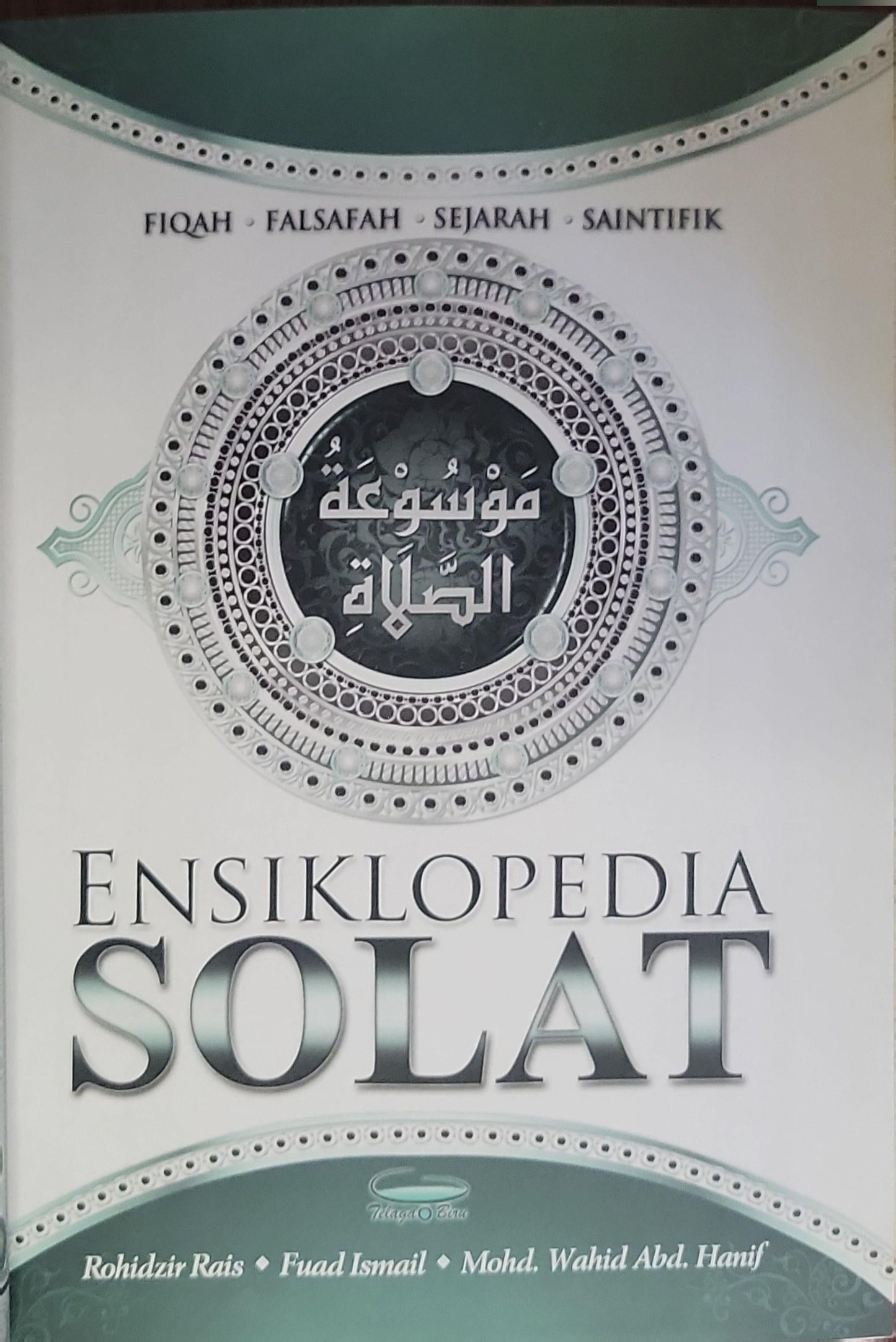 Ensiklopedia Solat: Kombinasi Fakta Hukum dan Sains