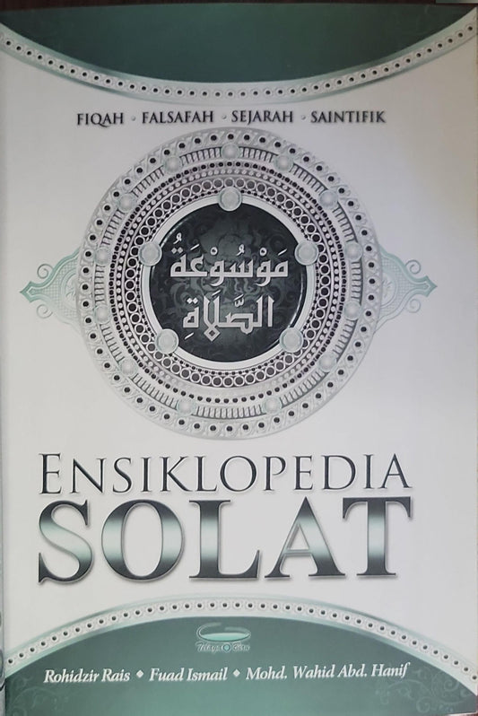 Ensiklopedia Solat: Kombinasi Fakta Hukum dan Sains