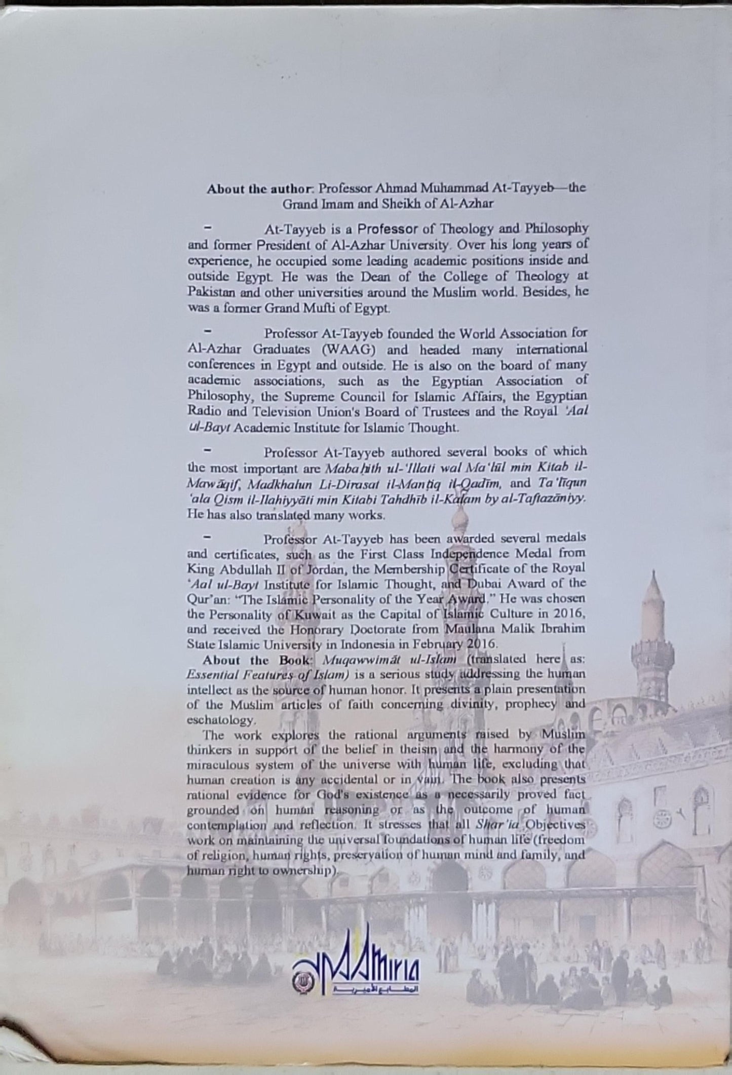 Essential Features of Islam
