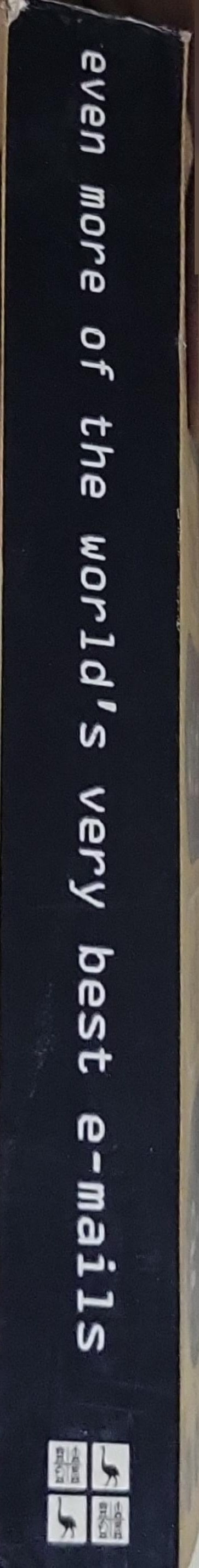 even more of the world's very best e-mails