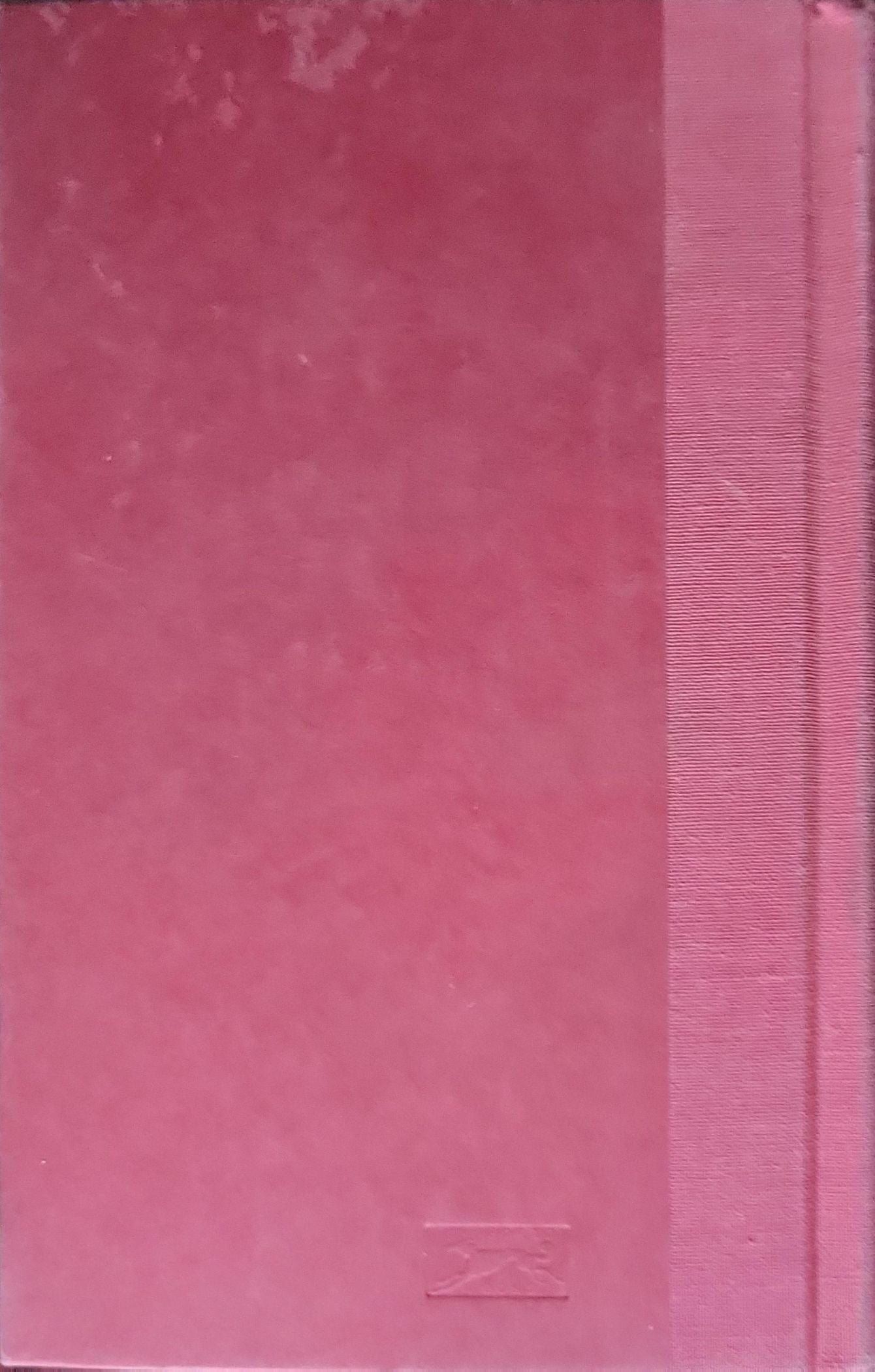 Everyone Is Entitled to My Opinion