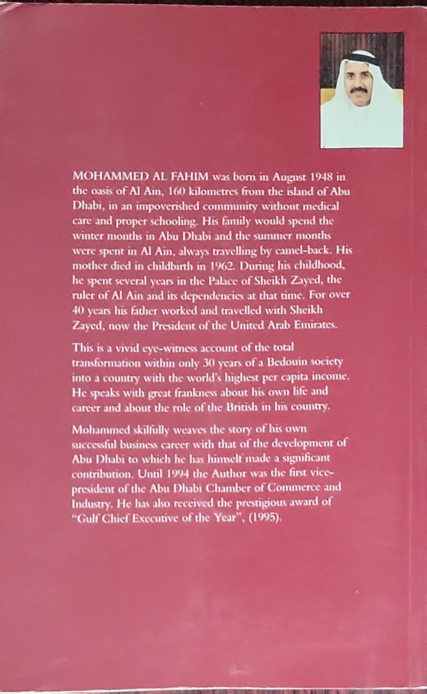 From Rags to Riches: A Story of Abu Dhabi
