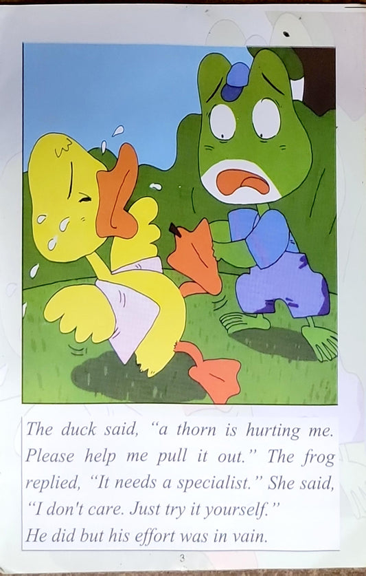 Give the Dough to Baker