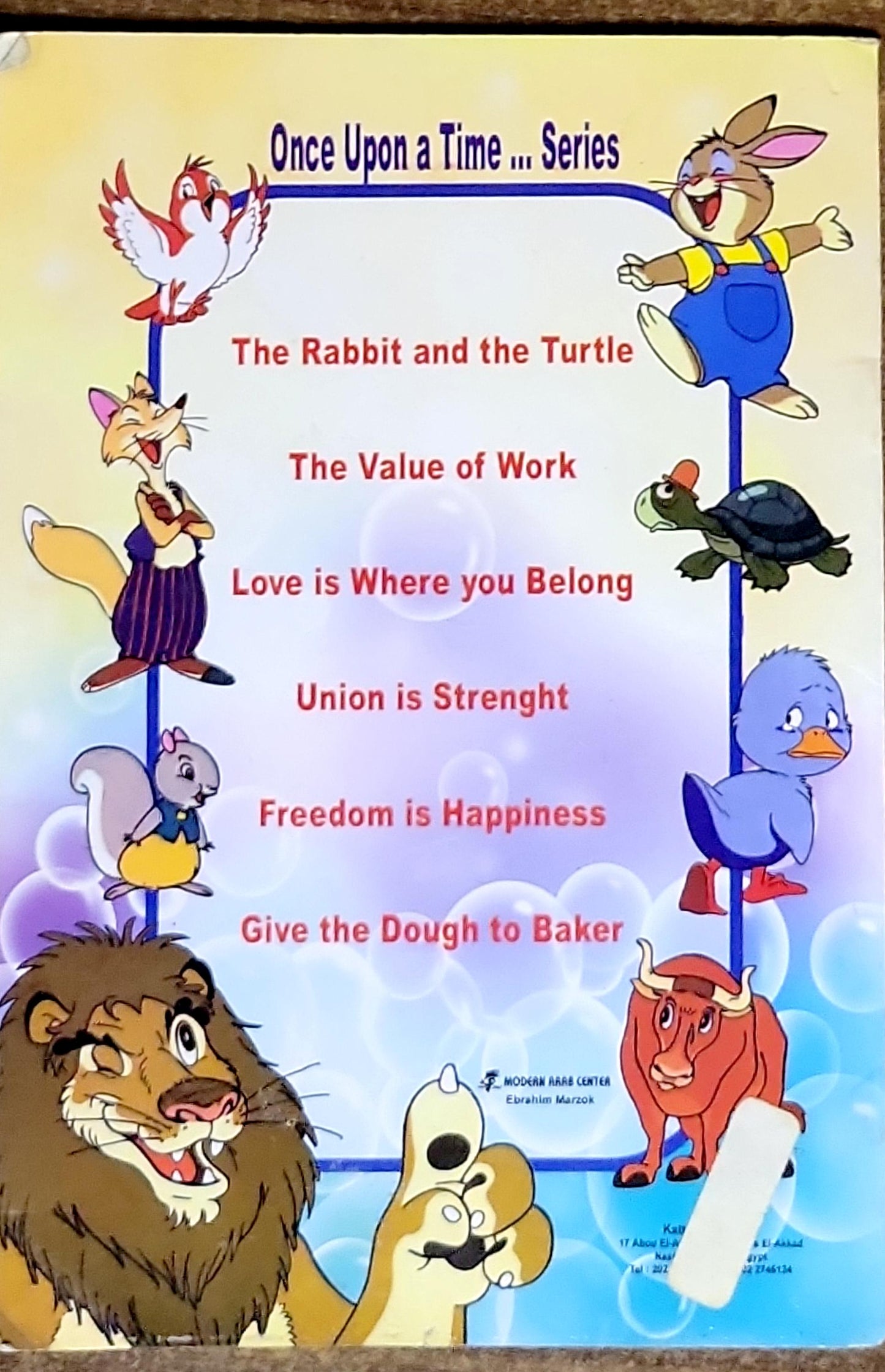 Give the Dough to Baker