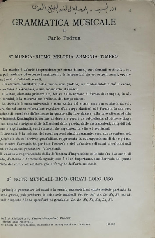 GRAMMATICA MUSICALE: 1° MUSICA - RITMO - MELODIA - ARMONIA - TIMBRO.
