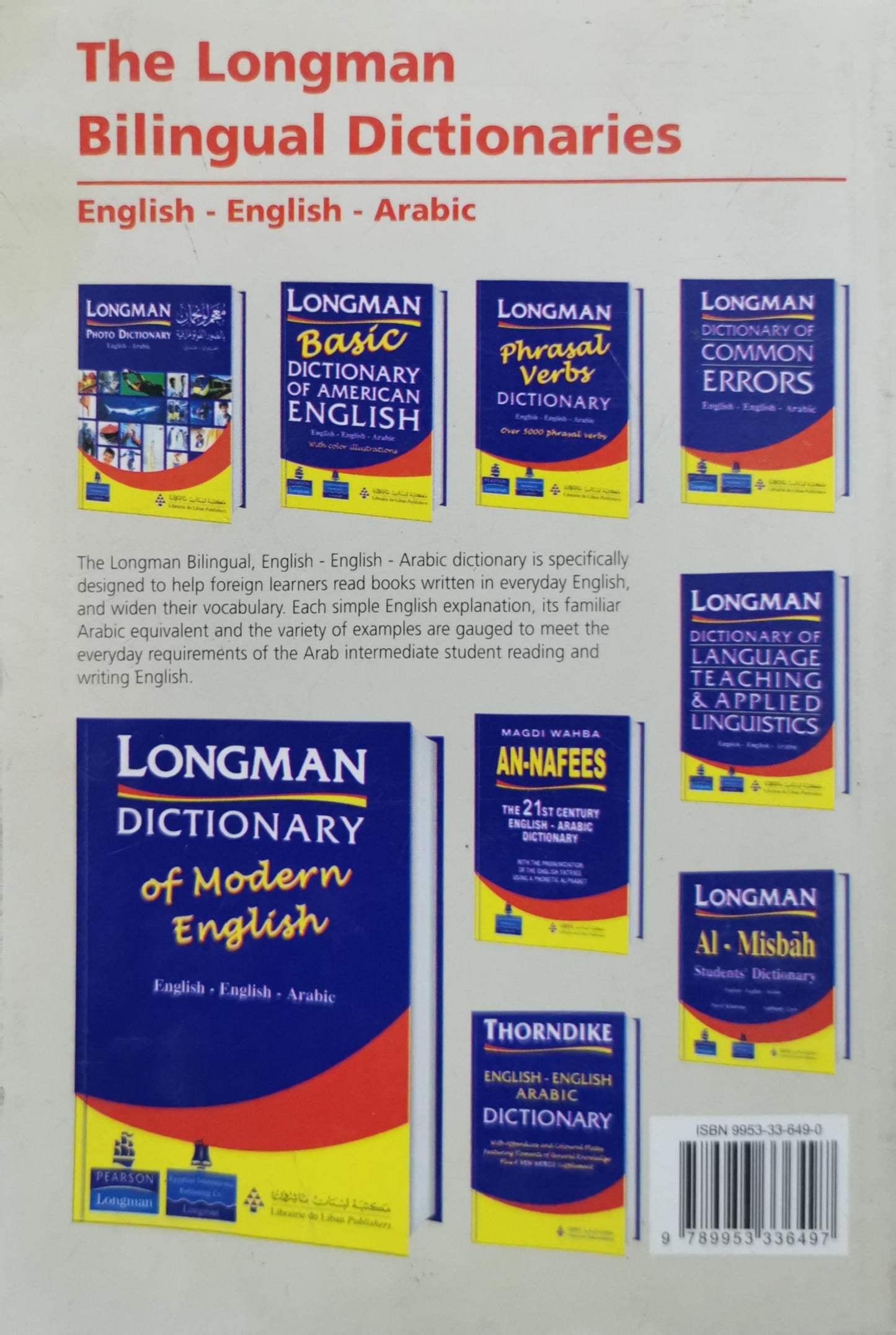 Great Expectations By Charles Dickens