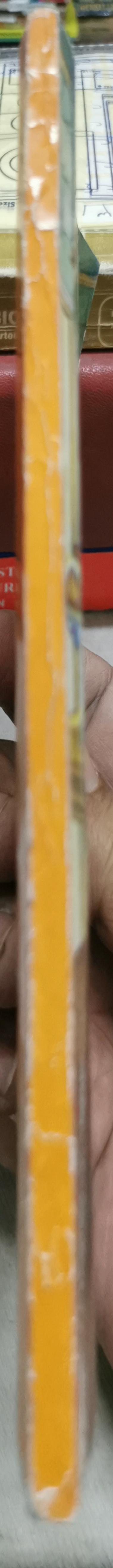 Gulliver's Travels By Jonathan Swift