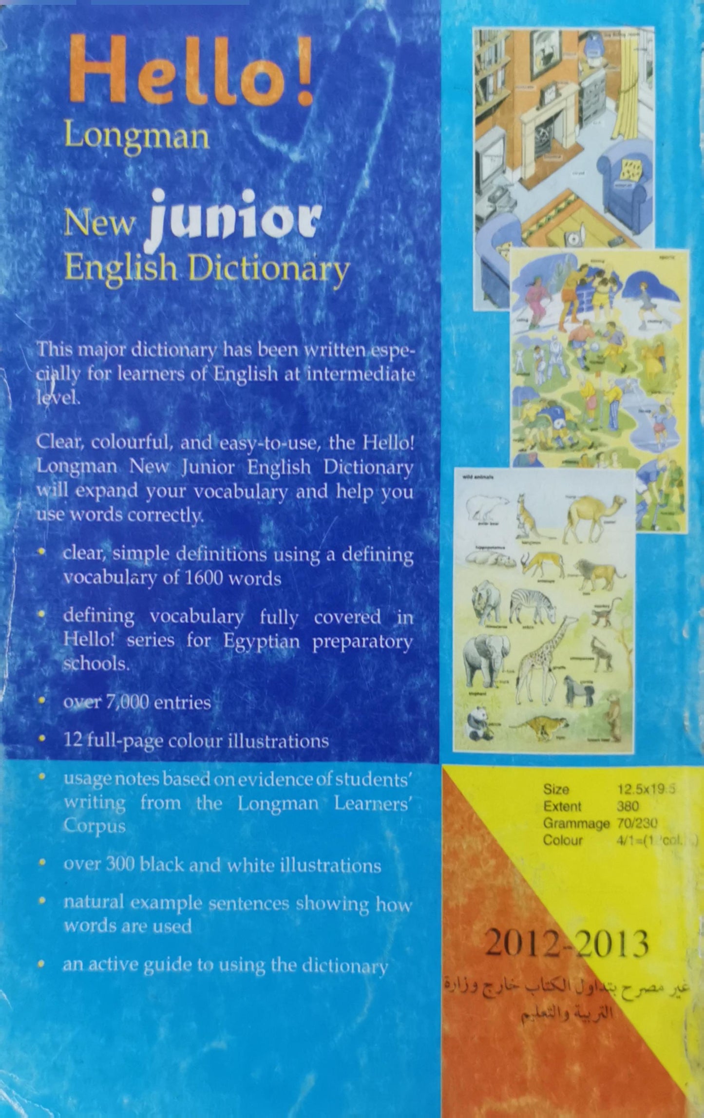 Hello! Longman New Junior English Dictionary: With full colour illustrations By Longman