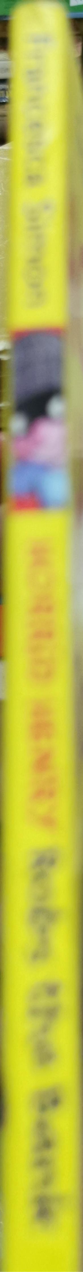 Horrid Henry: Robs the Bank By Francesca Simon