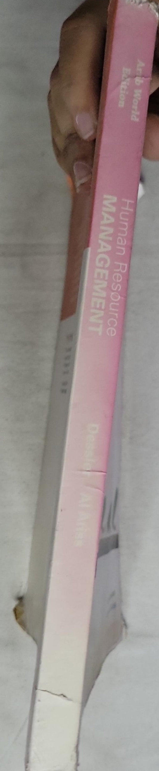 Human Resource Management