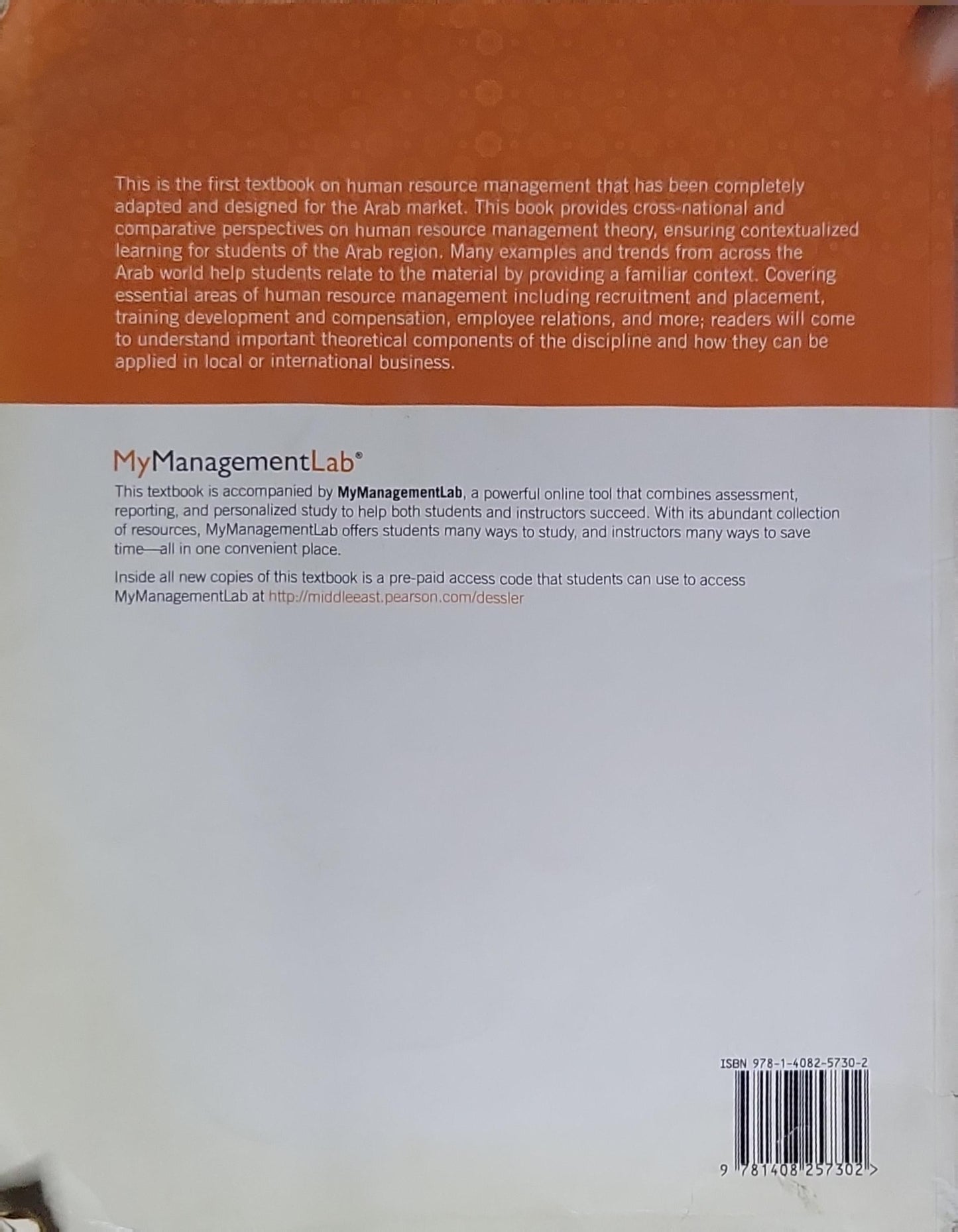 Human Resource Management