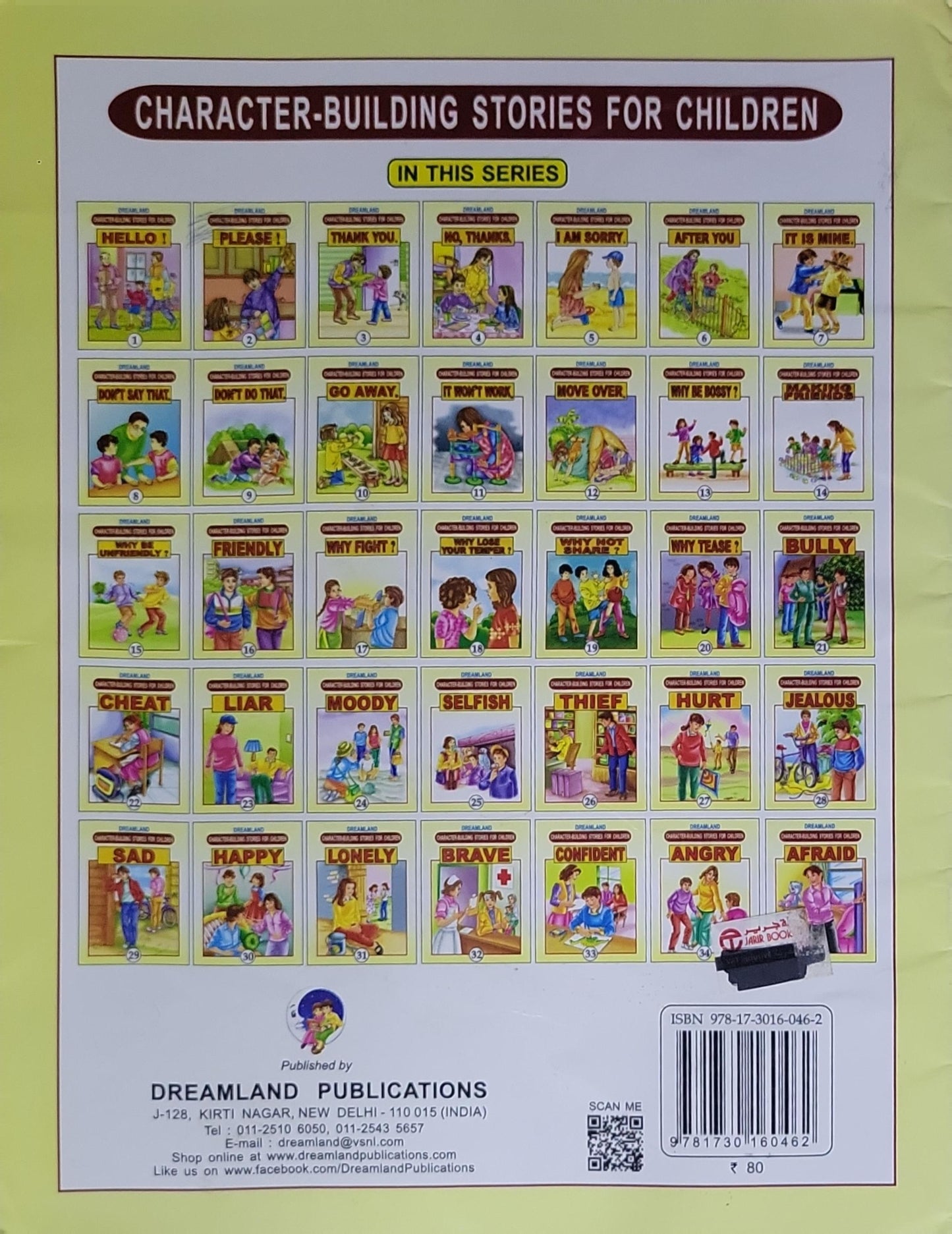 I AM SORRY.: Character-Building Stories for Children