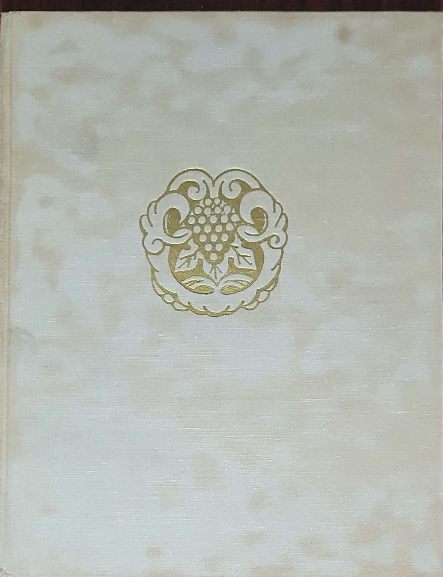 Ղազարոս Աղայեան. Ֆայտարպատ (Ghazaros Aghayan. Gaytarpat)