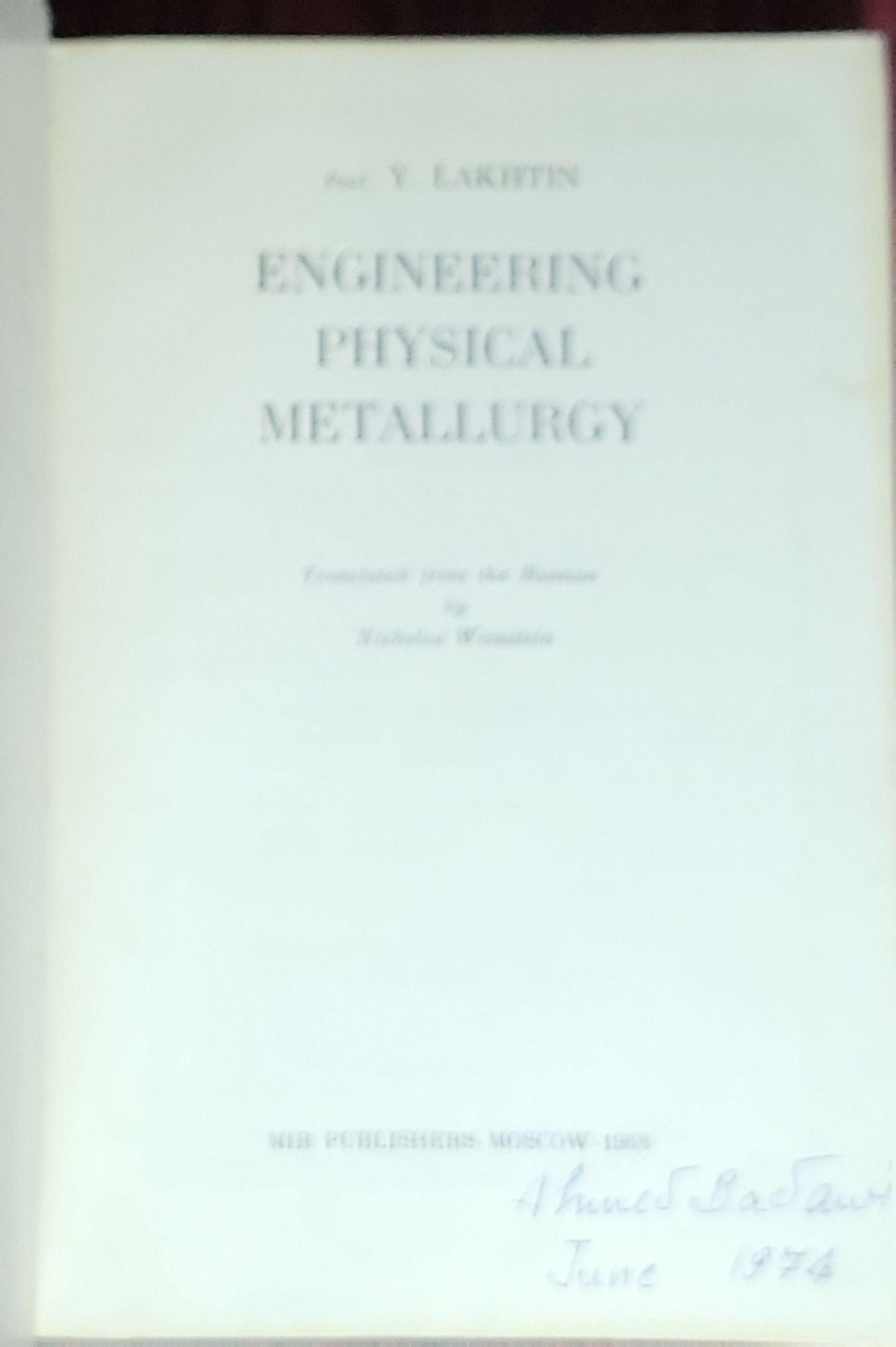 Engineering Physical Metallurgy