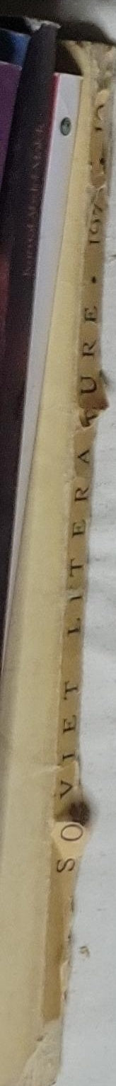 Immunoglobulin E and atopic allergy in childhood.