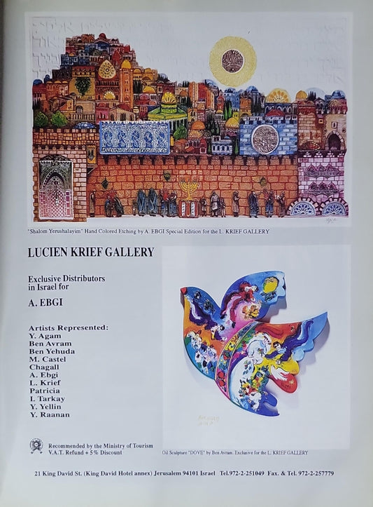 In and About Jerusalem. The Guide to Art, Culture, Tradition and Leisure in Jerusalem 1993/94