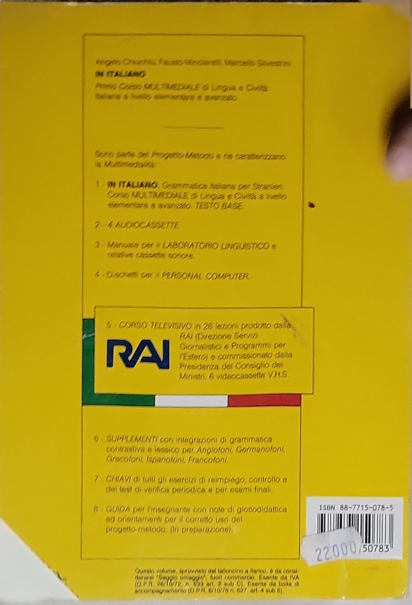 in italiano: corso MULTIMEDIALE di lingua e civiltà a livello elementare e avanzato