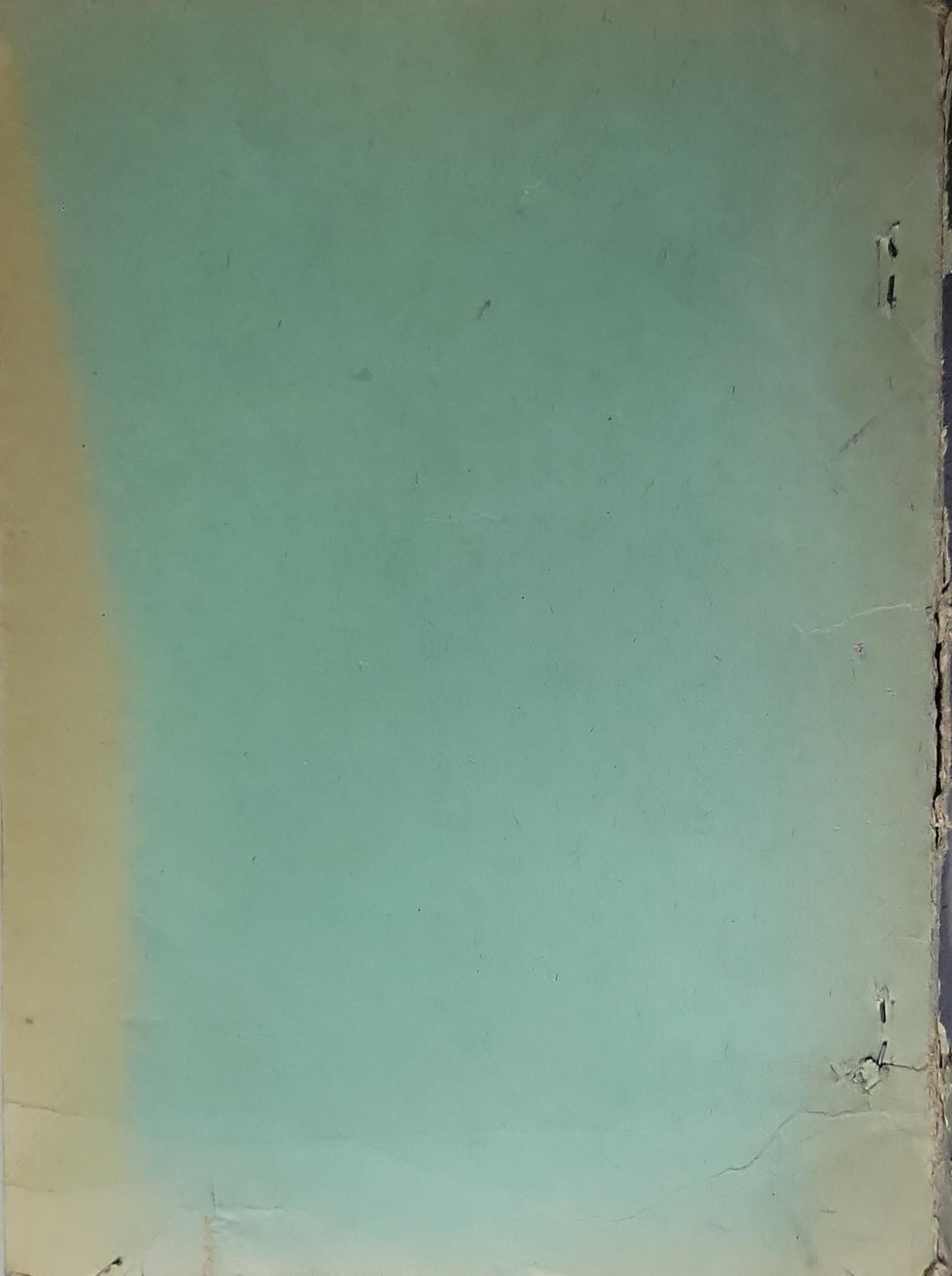 Ingenieurschule für Maschinenbau