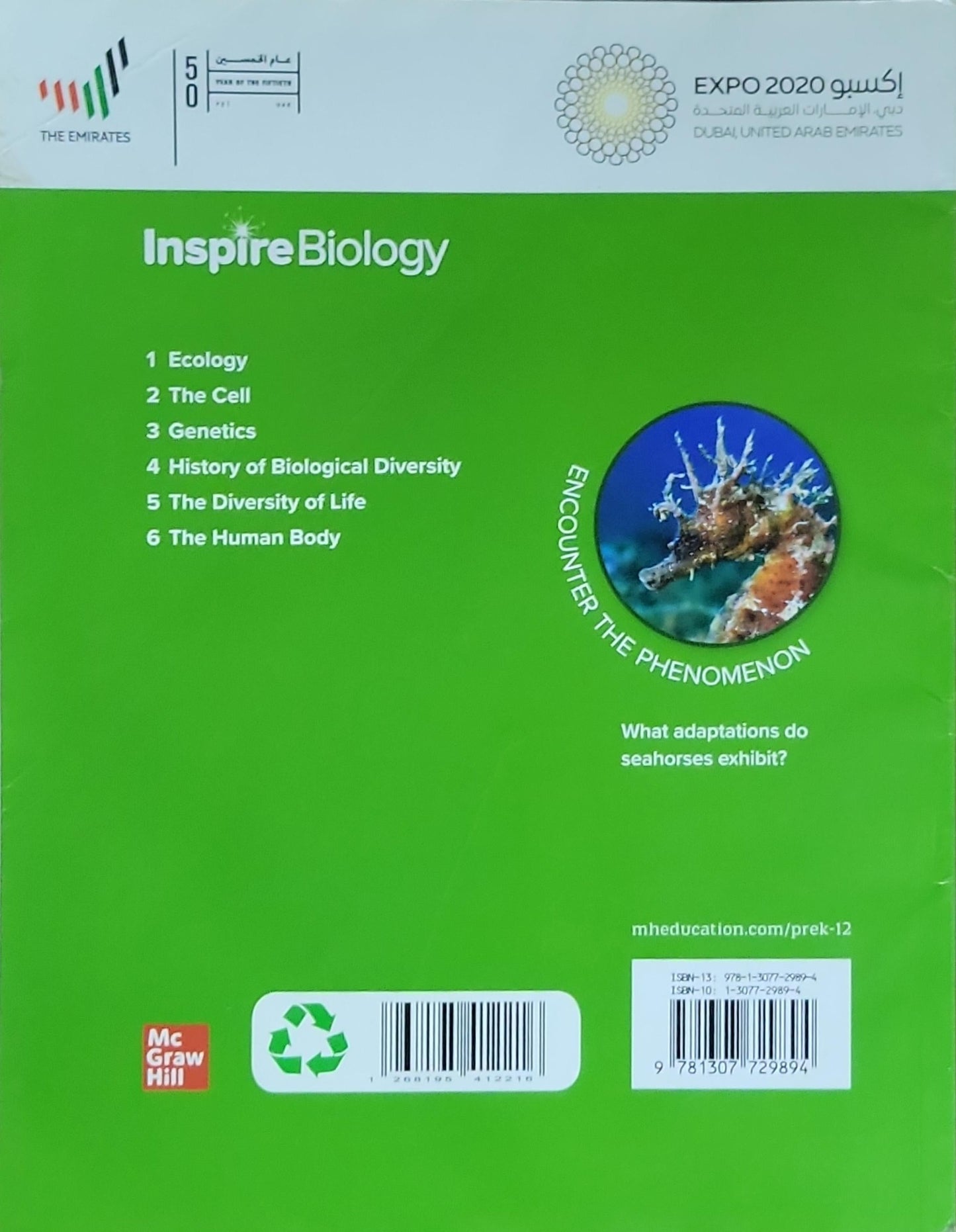 Inspire Biology: UAE Edition Grade 9 Advanced 2021-2022