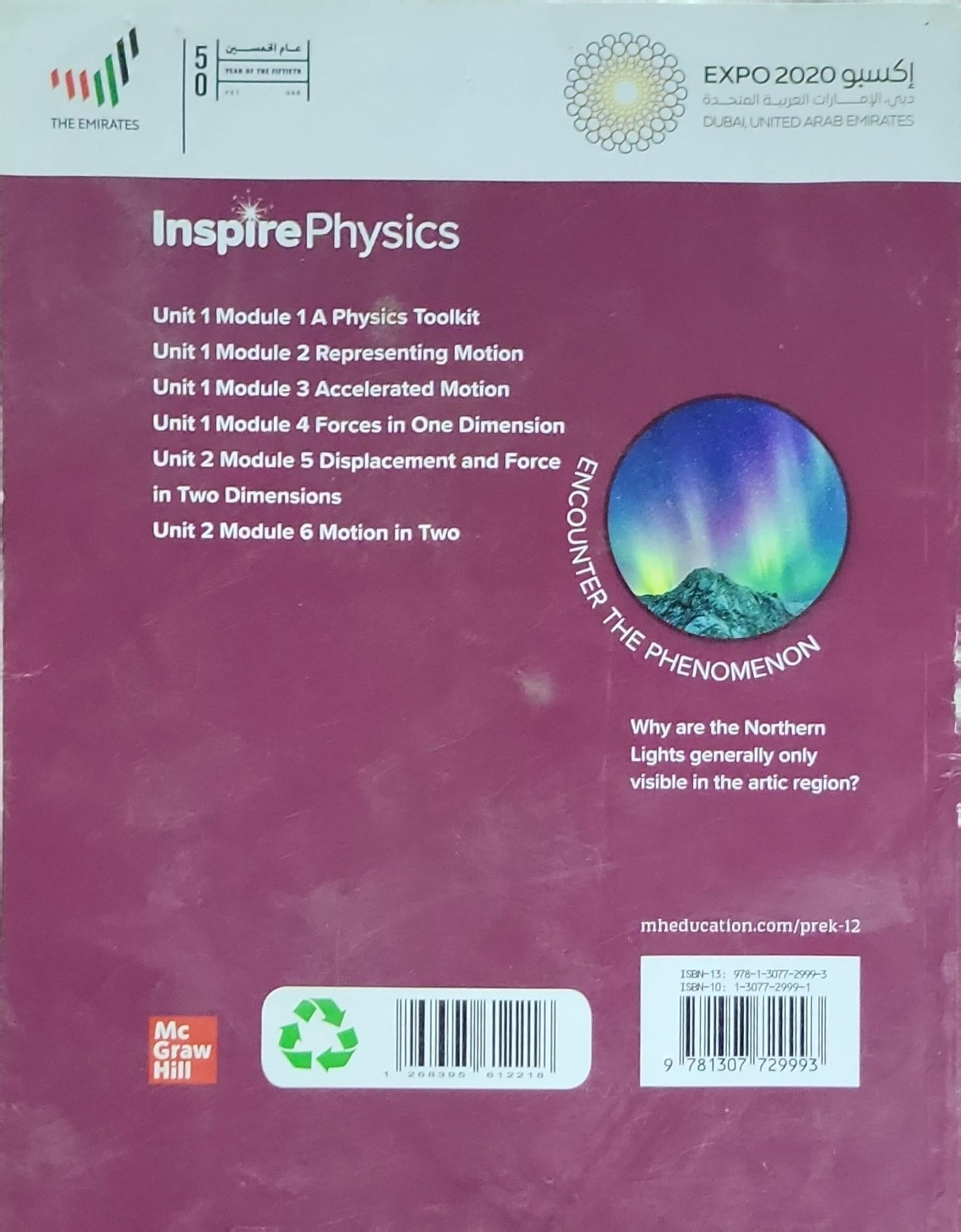 Inspire Physics