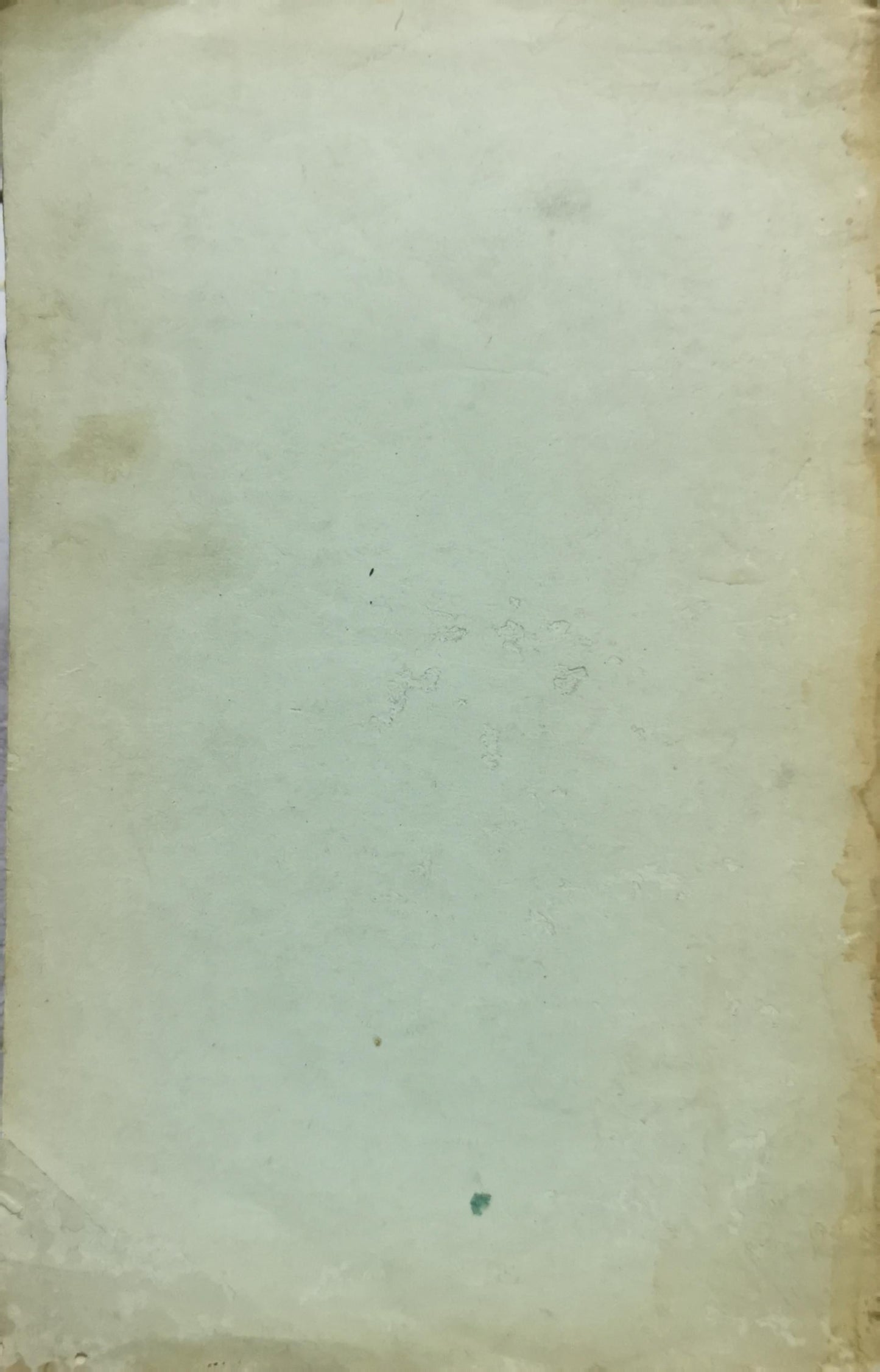 International Social Science Bulletin: Factors of Economic Progress