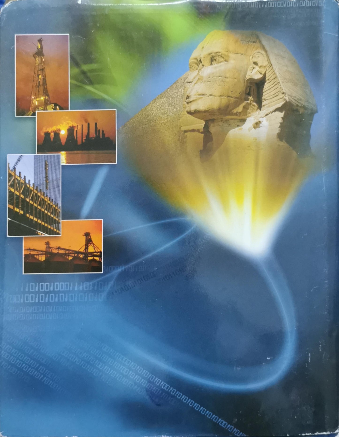 Investing in Egypt