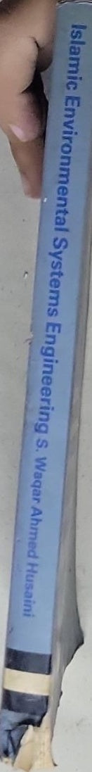 Islamic Environmental Systems Engineering