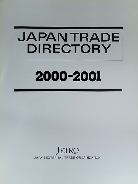 Japan Trade Directory 2000-2001
