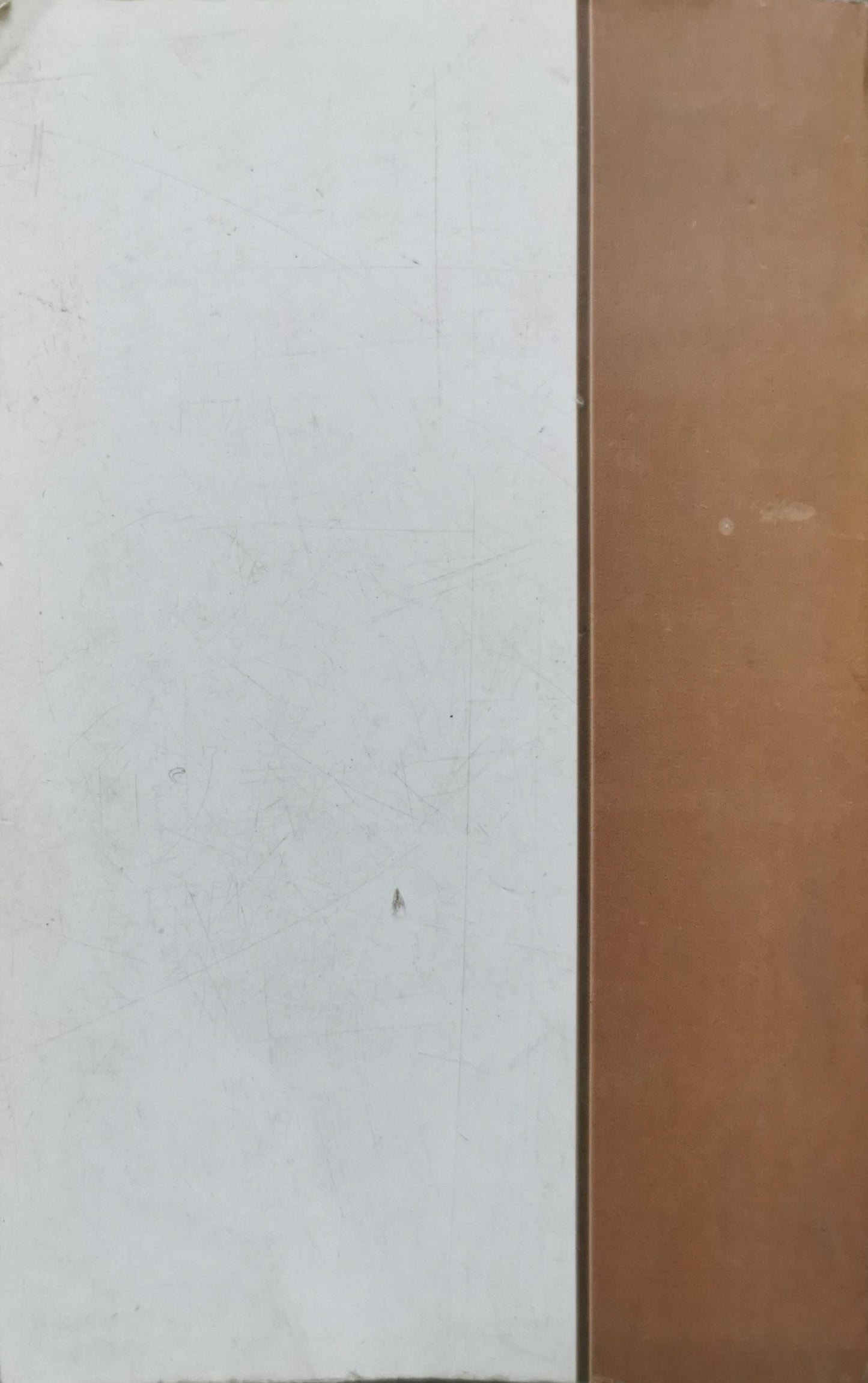 Joseph Andrews By Henry Fielding