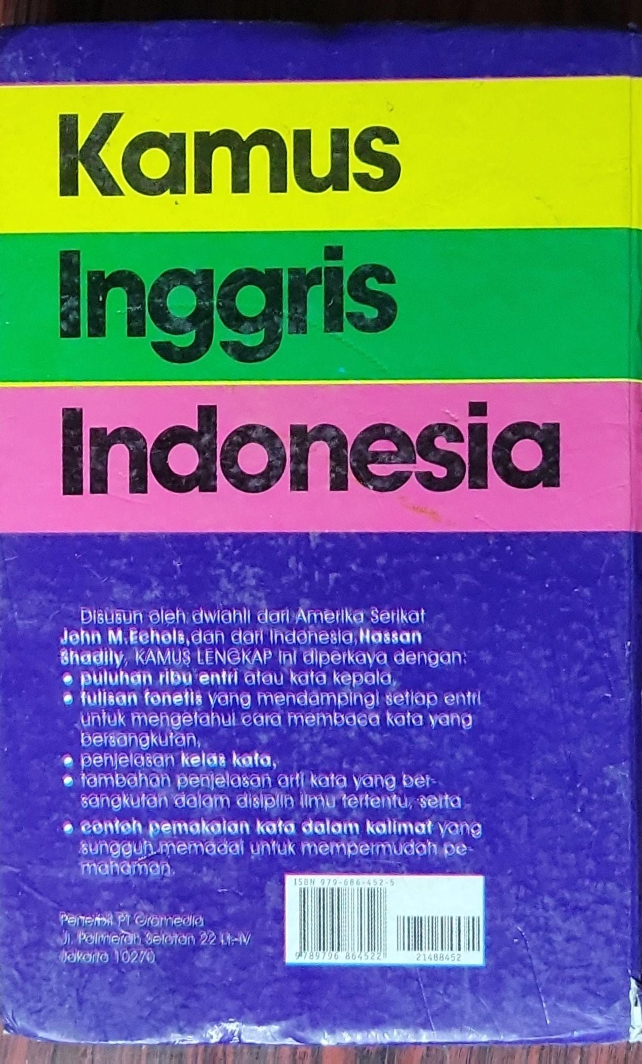 Kamus Inggris—Indonesia: An English-Indonesian Dictionary