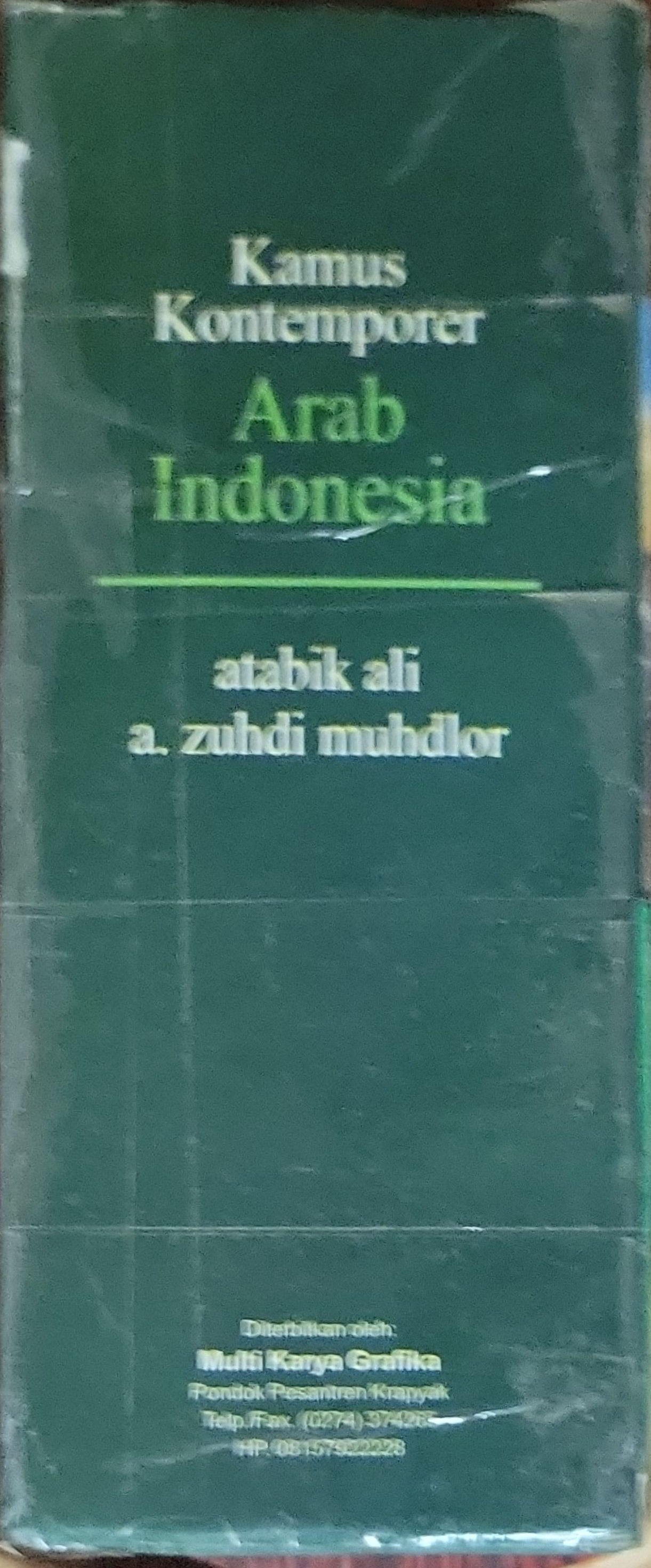 Kamus Kontemporer Arab Indonesia